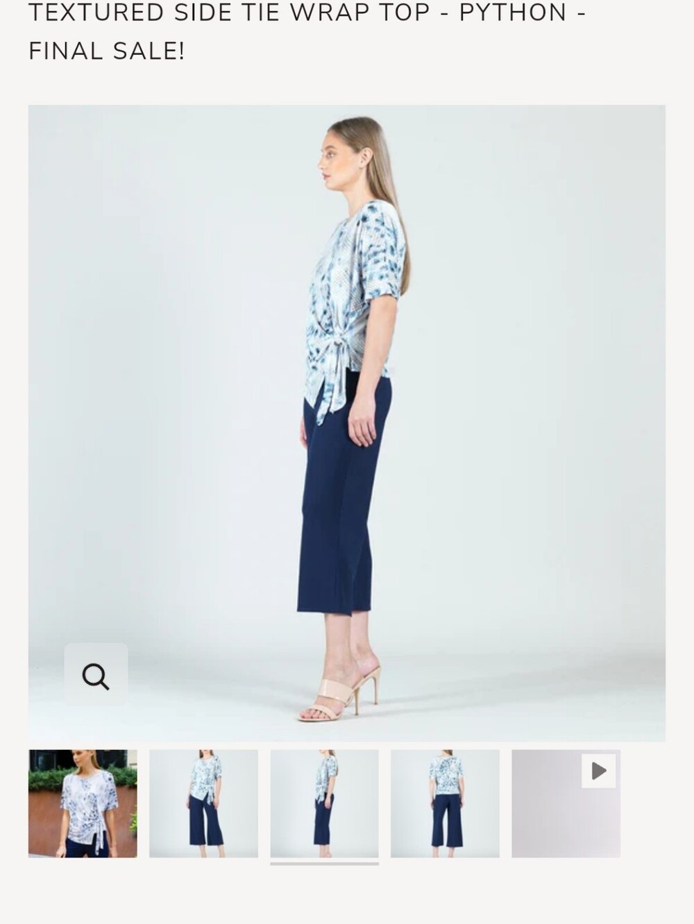 Clara Sun Woo | Textured Side Tie Wrap Top in Blue Python Print - Size S - Picture 10 of 11